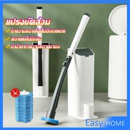 Toilet Sponge Brush Scrubber With 8 Replacement Heads Brooms & Mops