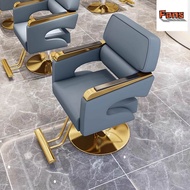 Barber Chair Quality Stainless Steel Adjustable Lifting Hair Salon Chair Kerusi Barber Kedai Gunting