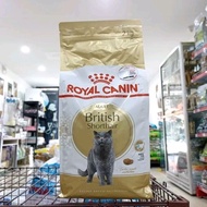 Royal CANIN CAT BRITISH SHOR HAIR ADULT 2kg Dry Food ADULT CAT ROYAL CANIN BRITISH SHORT HAIR ROYAL CANIN CAT BSH 2kg