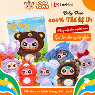 [HỎA TỐC] - BABY THREE 400% V1 V2 V3 V4 PHIÊN BẢN MỚI - Blindbox chính hãng - Gấu bông toys đồ chơi 
