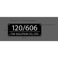 House Number Plate Stainless Steel Black Painted + Silver Size 15 * 40 Cm.