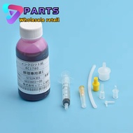 Grade A 100ml moisturizing liquid DTF Cleaning Solutions Printer DTF cleaning kit For dtf printer fo