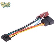 (Unique) Car CD Tail Line Stereo Radio Player ISO Wiring Harness Connector Audio Cable For Pioneer C