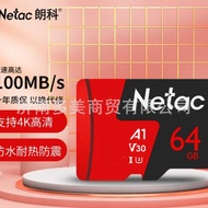 Rocco 32g64G128g TF (tf Card) Memory Card U3V High Durable Driving Recorder Memory Card