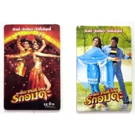 Magnet Picture Has A Refrigerator Size 4.7x7.1x1 Cm.from 2 Famous Indian Movies