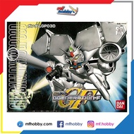 BB Gundam GP03D (Bandai)