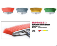 Multipurpose Extendable Steel Handle for Mop Brooms Mop Wiper / Batang Besi Mop Penyapu / Stick  Bat