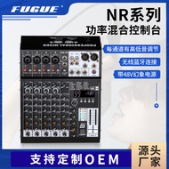 6Road8Portable stage mixer for professional performances in bars and small venues4Road10Line Mixer B