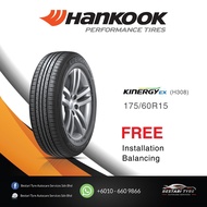 175/60r15 Hankook Kinergy Ex ( H308 )