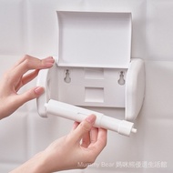 [Invoices Available] KM Japanese-Style Paper Core Stick Roll Paper Reel Tissue Box Reel Paper Reel R