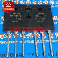 1PCS-5PCS 2SK3132 TO-264 500V 50A NEW AND ON 8DW7