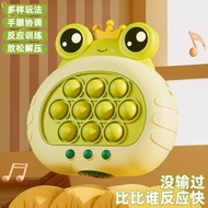 Children Press Music Quick Push Toys Decompression Puzzle Game Console Breakthrough Whack-a-Mole 6 M