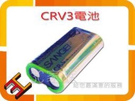 3C家族 Nikon 2100 2200 3100 3200 4100 600專用RCRV3 R-CRV3電池