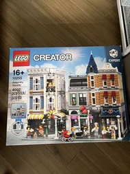 LEGO Creator Assembly Square 10255