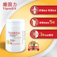 維固力® 葡萄糖胺500毫克 500粒裝膠囊 | 紓緩痛楚 | 修復軟骨| 延緩關節退化
