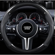 BMW X4 Premium Leather Carbon Steering Wheel Cover