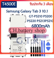 แบตเตอรี่ แท้ Samsung Galaxy Tab 3 10.1 GT-P5210 P5200 P5220 P5213 P5210 6800mAh แบต battery T4500E 