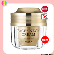 Vella - 面霜 &頸霜50ml 【平行進口】8809378621051 exp.2027.05.14