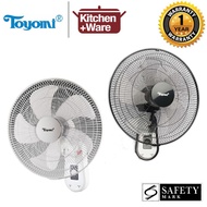 TOYOMI 16" Wall Fan with Pull Cord / 1 Year Local Warranty