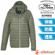 [WildLand] Free > Male 700FP Trackable Down Hooded Jacket Jacket Windbreaker Detachable Hood Windpro