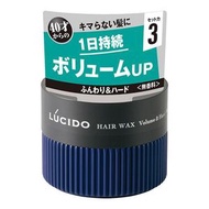 Lucido 豐盈硬髮蠟 80g