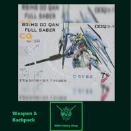 RG/HG 1/144 00q Full Saber Weapon GN Sword IV + Halo Effects [CG] (Gundam Addon)