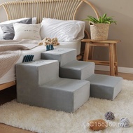 Foreign Trade Dogs Removable Washable Steps Dogs Fresh Slope Stairs Bed Cat Climbing Ladder Dogs Pet