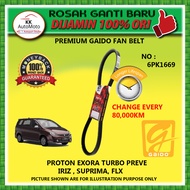 PROTON EXORA TURBO PREVE IRIZ SUPRIMA FLX GAIDO PREMIUM FAN BELT - 6PK1669
