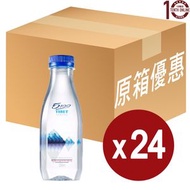 5100 - 5100 西藏 冰川礦泉水(樽裝) - 原箱 330毫升 [130081C]
