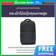 ASUS | กระเป๋าเป้ Slim5 14IAH10 U5 รุ่นเฉพาะ