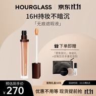 HOURGLASS遮瑕液遮瑕膏遮盖痘印眼袋黑眼圈泪沟 HOT [痘印克星] Cotton暖白色
