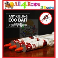 PEST ASIA Ant Eco Gel Bait, 10g [Ant Killer] / Pembunuh Semut (1tube)
