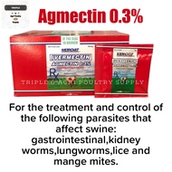 Metrovet AGMECTIN 0.3% 5grams - per sachet