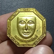 Amulet Thailand - Magic Thai Buddha Amulet