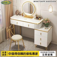(Wbbuy)化妝桌 梳妝桌 化妝品收納櫃 化妝鏡 梳妝椅 化妝枱 包送貨