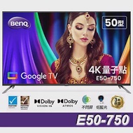BenQ 50吋 4K量子點護眼Google TV QLED連網液晶顯示器(E50-750)送基本安裝