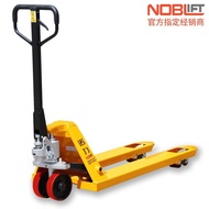 Diniu Manual Ton DF Truck Tray Tray Trolley Hydraulic AC2.5 Noni Truck Lift Manual/MO38