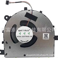 =high-quality-- Applicable to Lenovo  ideapad 5-15ITL05 5-15ALC05 15ARE05 S550-15  Fan