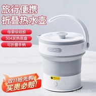 🚓CUKOFolding Kettle Small Portable Electric Kettle Travel Mini Constant Temperature Kettle Household Insulation Integrat