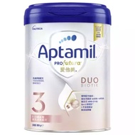 Aptamil 愛他美 Profutura 幼兒成長配方奶粉 1~3歲