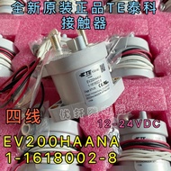 EV200AAANA 1618002- 7-8 Taike High Voltage DC Contactor Automobile Relay2272991-2