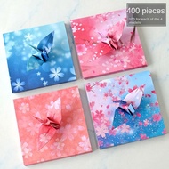 JUVIAAL 400pcs Vật liệu nghệ thuật Giấy origami bầu trời đầy sao Thủ công Sổ lưu niệm Giấy gấp Nhiều