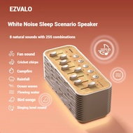 EZVALO White Noise Machine Bluetooth Speaker  | 8 Natural Sounds 255 Combinations | Sleep Aid for Ba