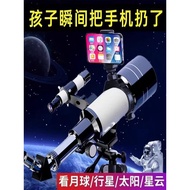 Young boy100000High-Definition Telescope for Stargazing, Space Astronomical Telescope, Professional-