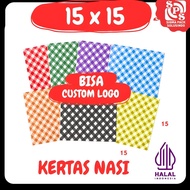 Raster Box Paper Contents 500 Burger Bread Paper Box 15x15 Chess Rice Paper Paper Paperwrap Wax Pape