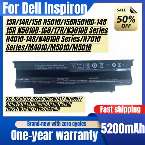 For Dell Inspiron 14R 13R N4110 N4010 N4050 15R N5110 J1KND M4010 M5010 M501R Laptop Battery High Qu