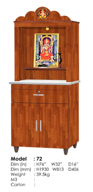 Ready-Fixed Kashi Vishwanath Altar Indian Prayers Cabinet / Hindu Prayer Cabinet / Cabinet Sembayang