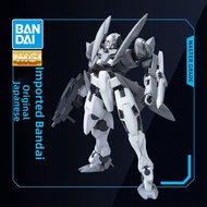 Bandai | MG Scale 1/100 Gundam Model GNX Doomstyle White Tiger
