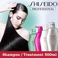 Shiseido Professional Shampoo Treatment 500ml Aqua Intensive / Funte Forte JAPAN