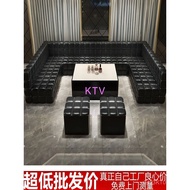 Sofa Combination Club Sofa Corner Bar Coffee Table Family ktv Box Card Holder ktv Sofa Singing Ballr
